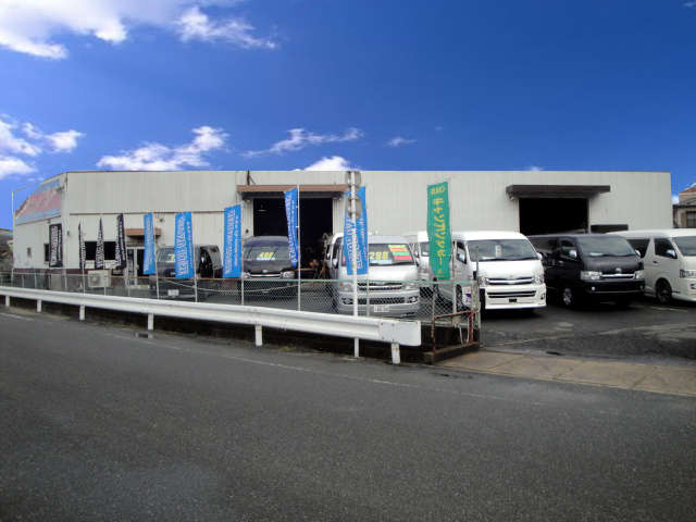 株式会社セカンドハウス