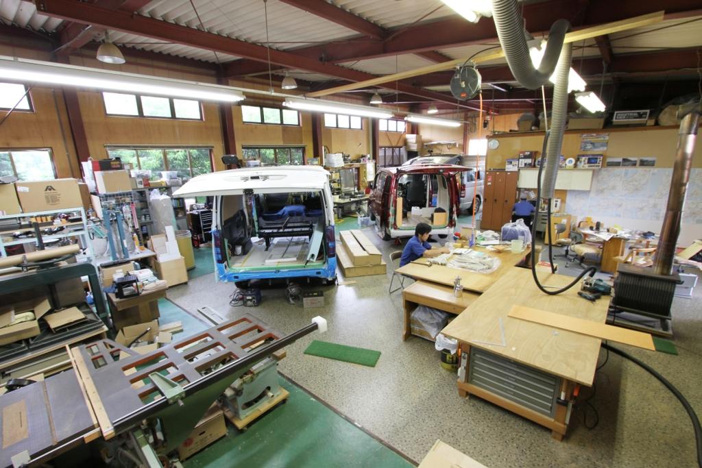 株式会社フロット・モビール