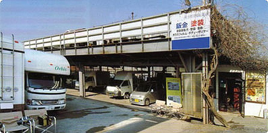 株式会社キャンピングワークス