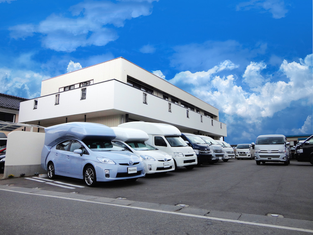 かーいんてりあ高橋