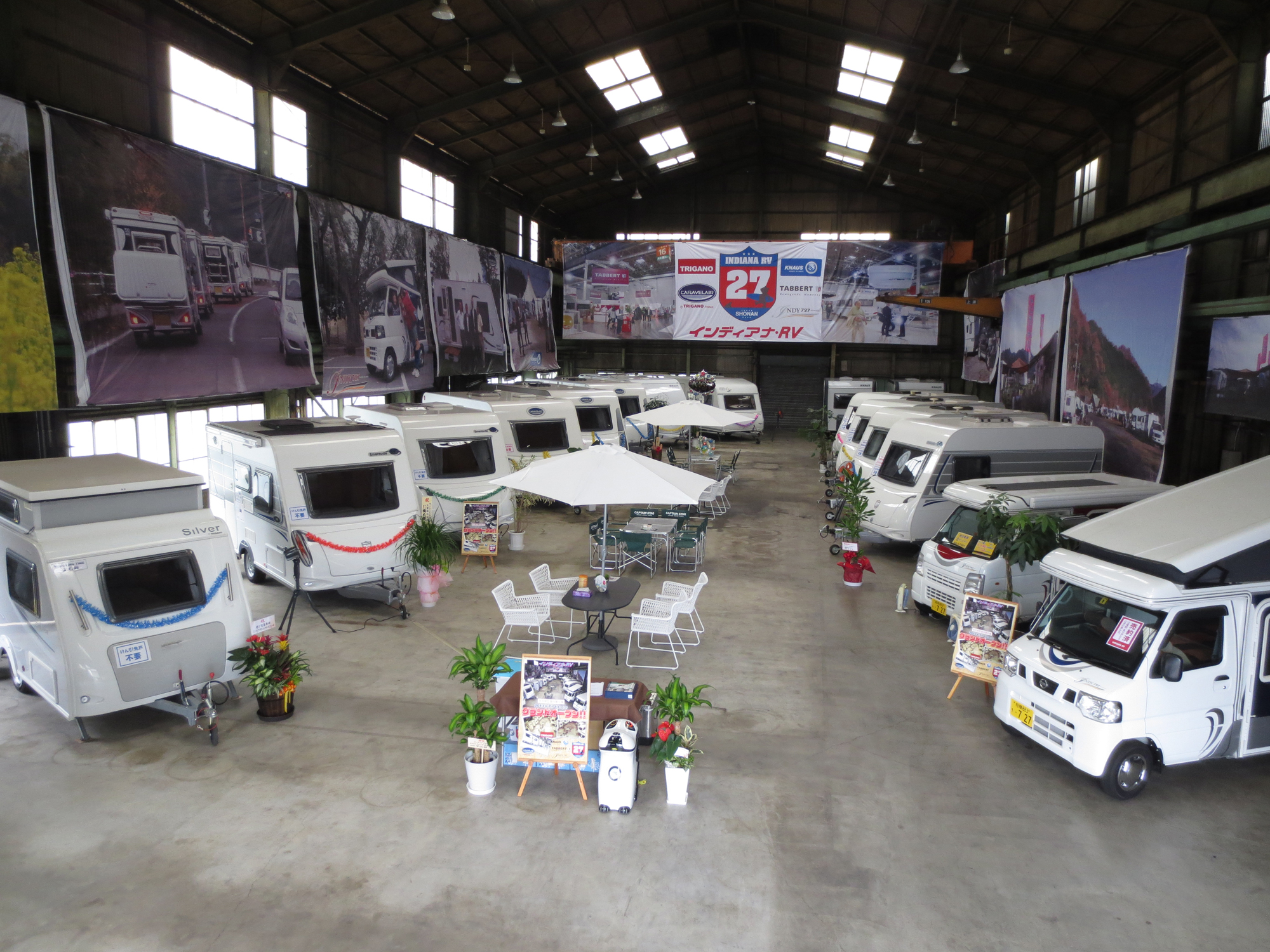 インディアナ・RV
