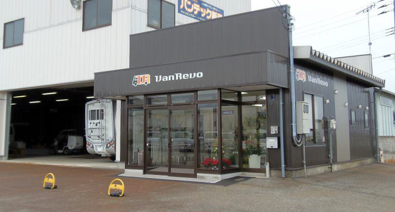 VanRevo　バンテックニイガタ
