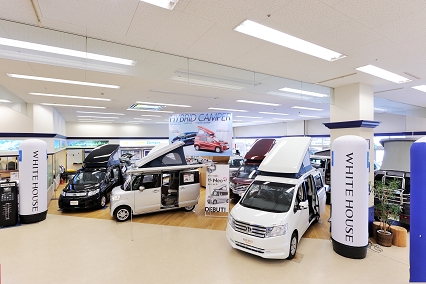 ホワイトハウス