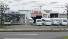 ドリーム・エーティー有限会社