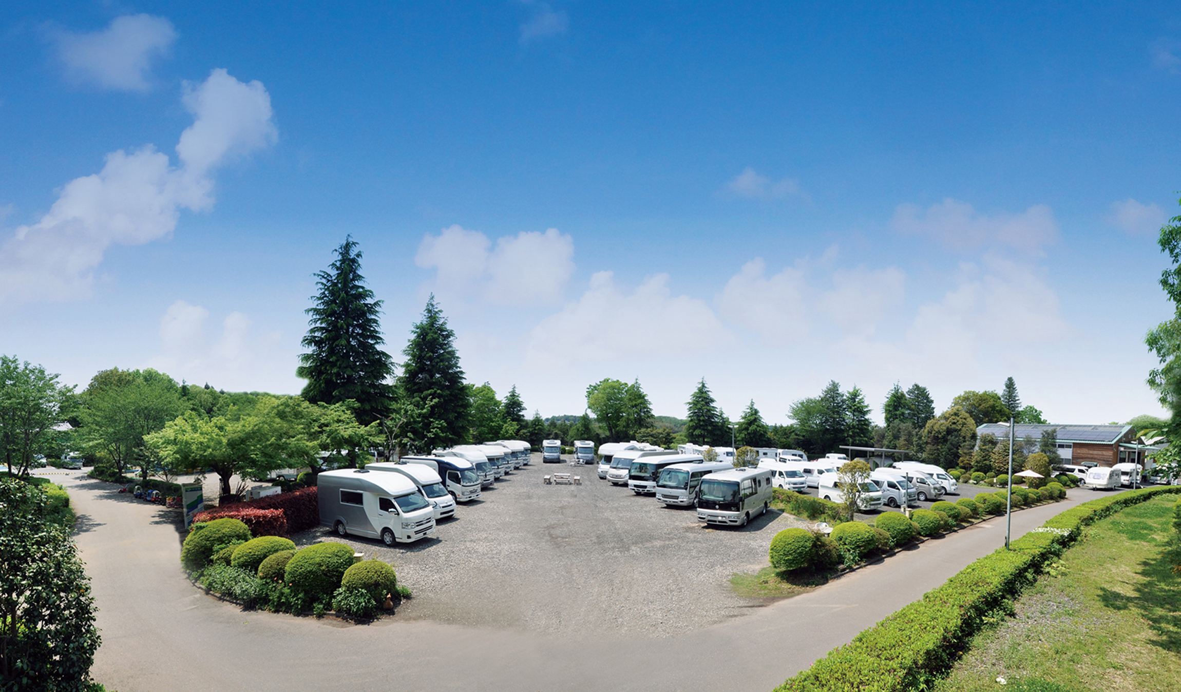 株式会社アールブイランド