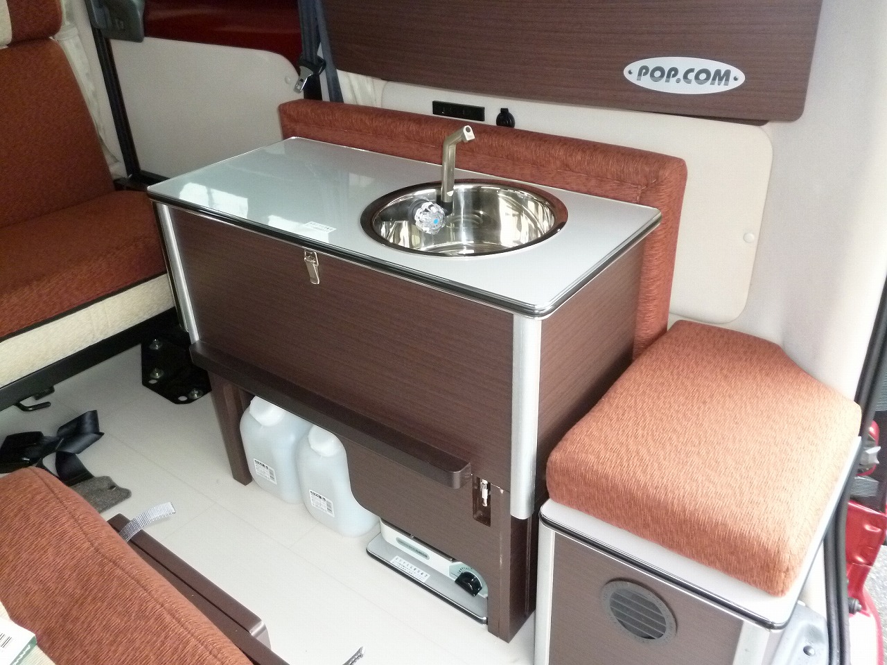 ポップ・コン　R-STYLE