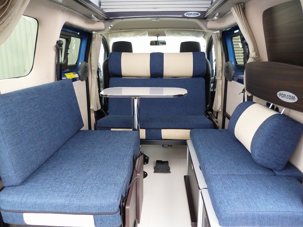 ポップ・コン　R-STYLE