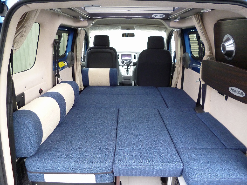 ポップ・コン　R-STYLE