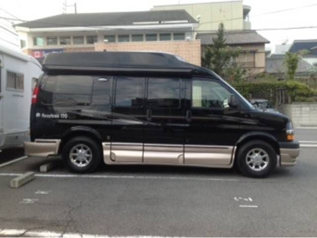 ロードトレック170ヴァーサタイル