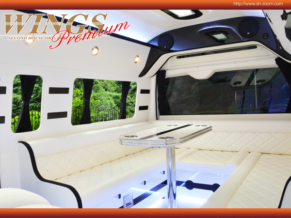 ウイングス プレミアム