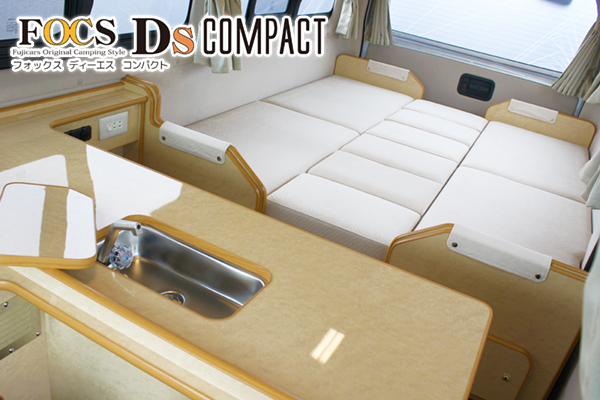 FOCS　Dsコンパクト