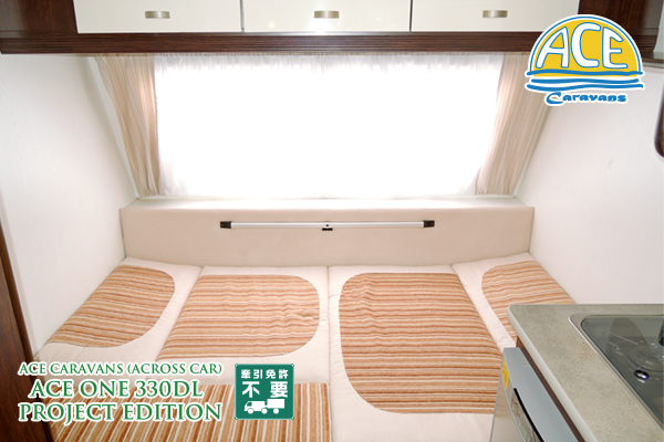 エースキャラバン　330DLプロジェクトED