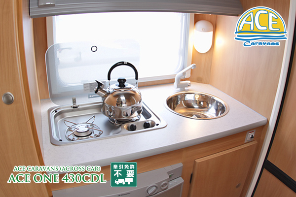 エースキャラバン　430CDL