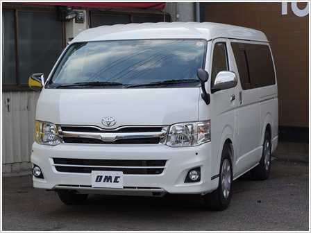 ツアーズワイド