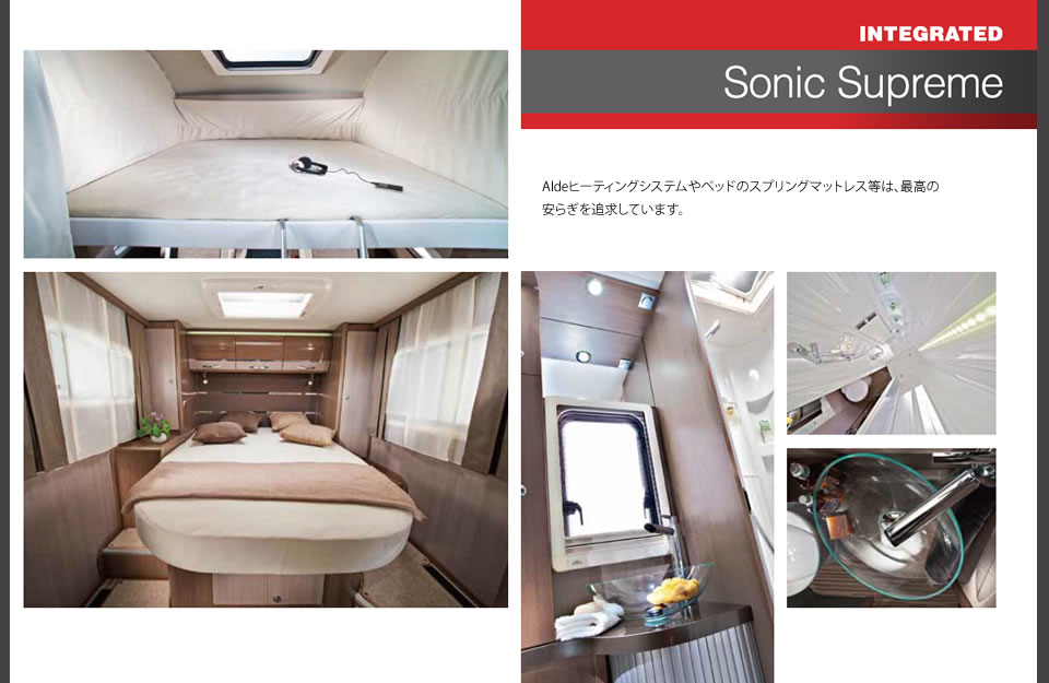 ADRIA SONIC SUPREME I710SL