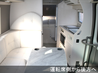 ACSエテルノオクタービアM