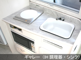 ACSエテルノオクタービアM