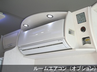 ACSエテルノオクタービアM