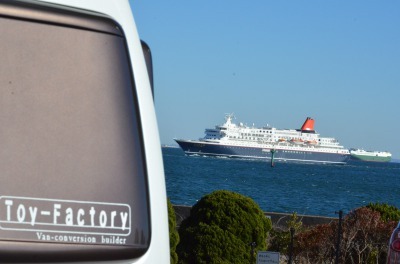 バンコン　Limited Edition Model