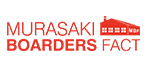 ムラサキボーダーズファクト