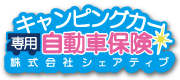 株式会社シェアティブ