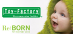 Toy-Factory
